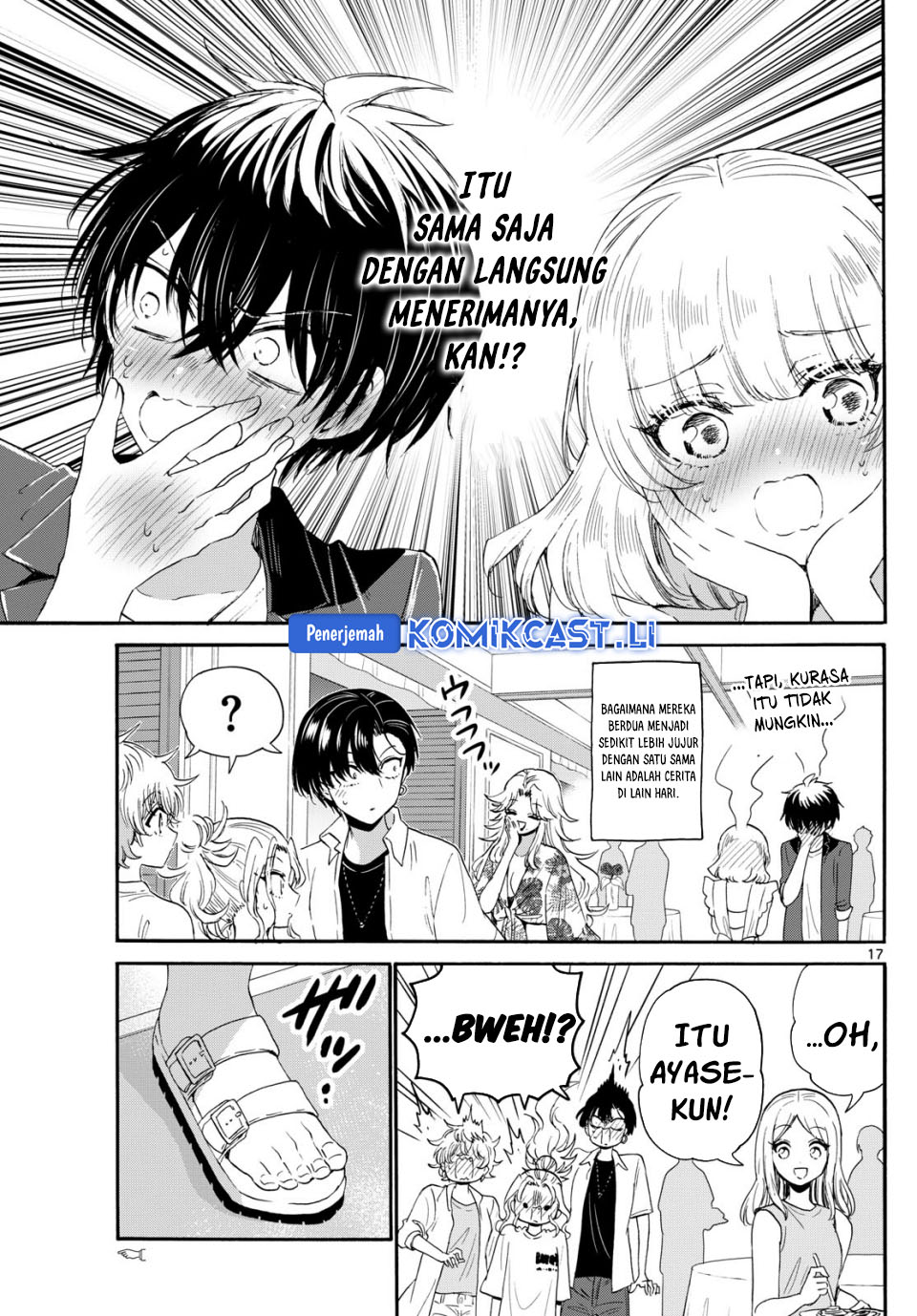 Mikadono Sanshimai wa Angai, Choroi Chapter 102 Gambar 18