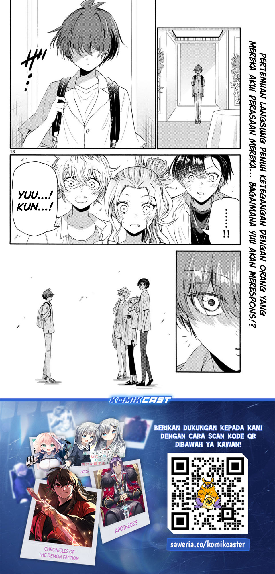 Mikadono Sanshimai wa Angai, Choroi Chapter 102 Gambar 19