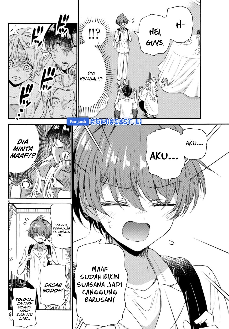 Mikadono Sanshimai wa Angai, Choroi Chapter 103 Gambar 7