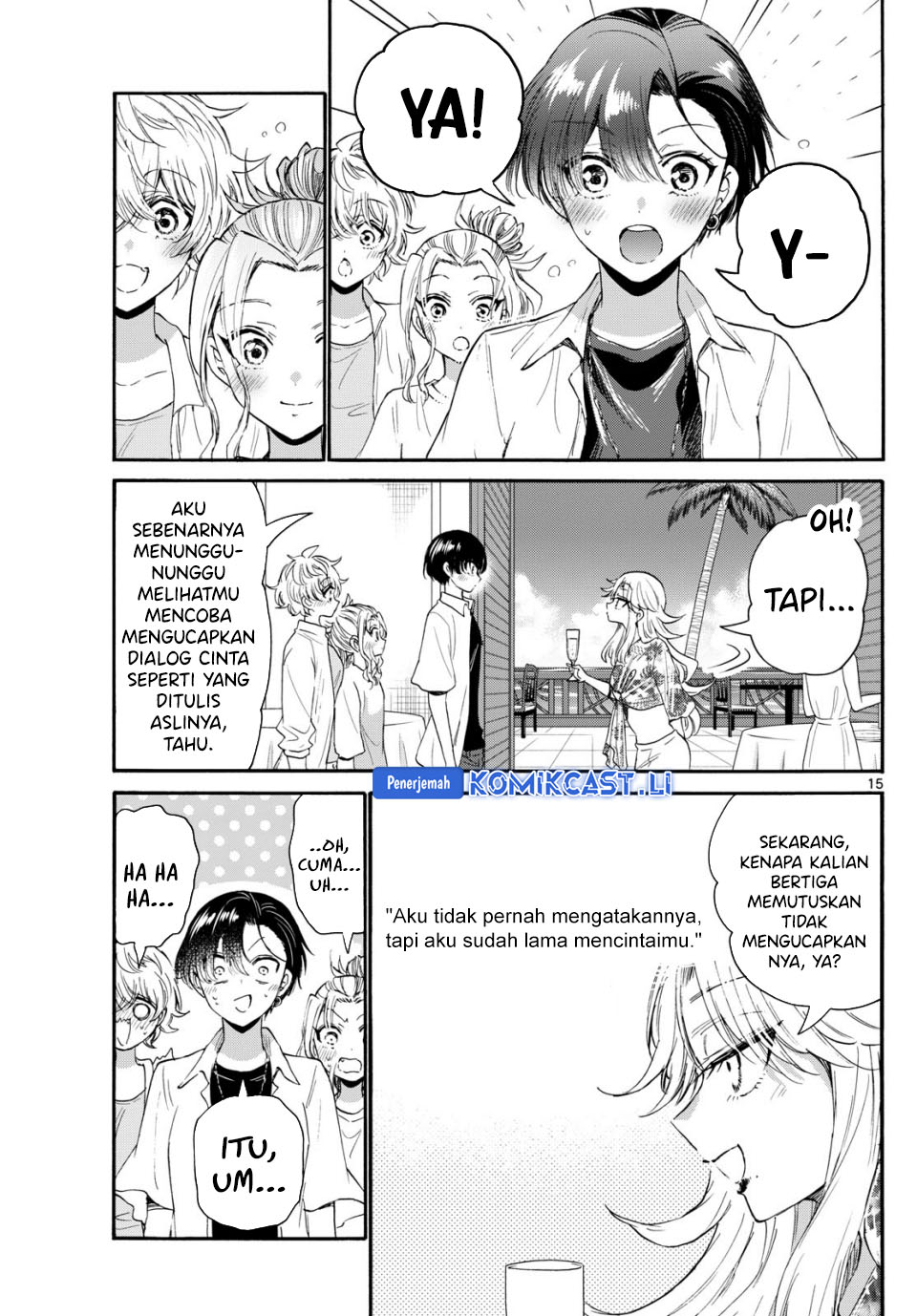 Mikadono Sanshimai wa Angai, Choroi Chapter 103 Gambar 16
