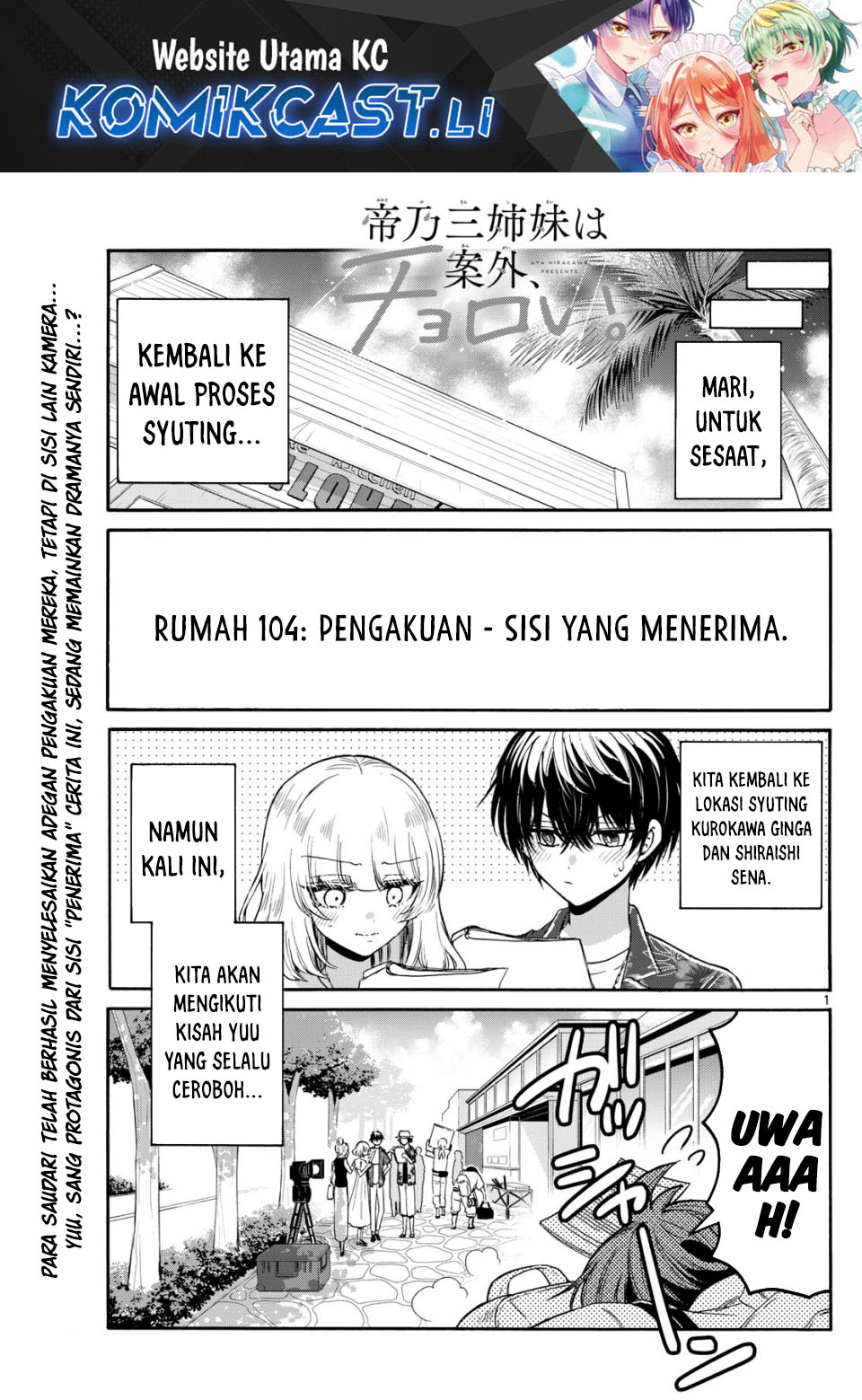 Mikadono Sanshimai wa Angai, Choroi Chapter 104 Gambar 2