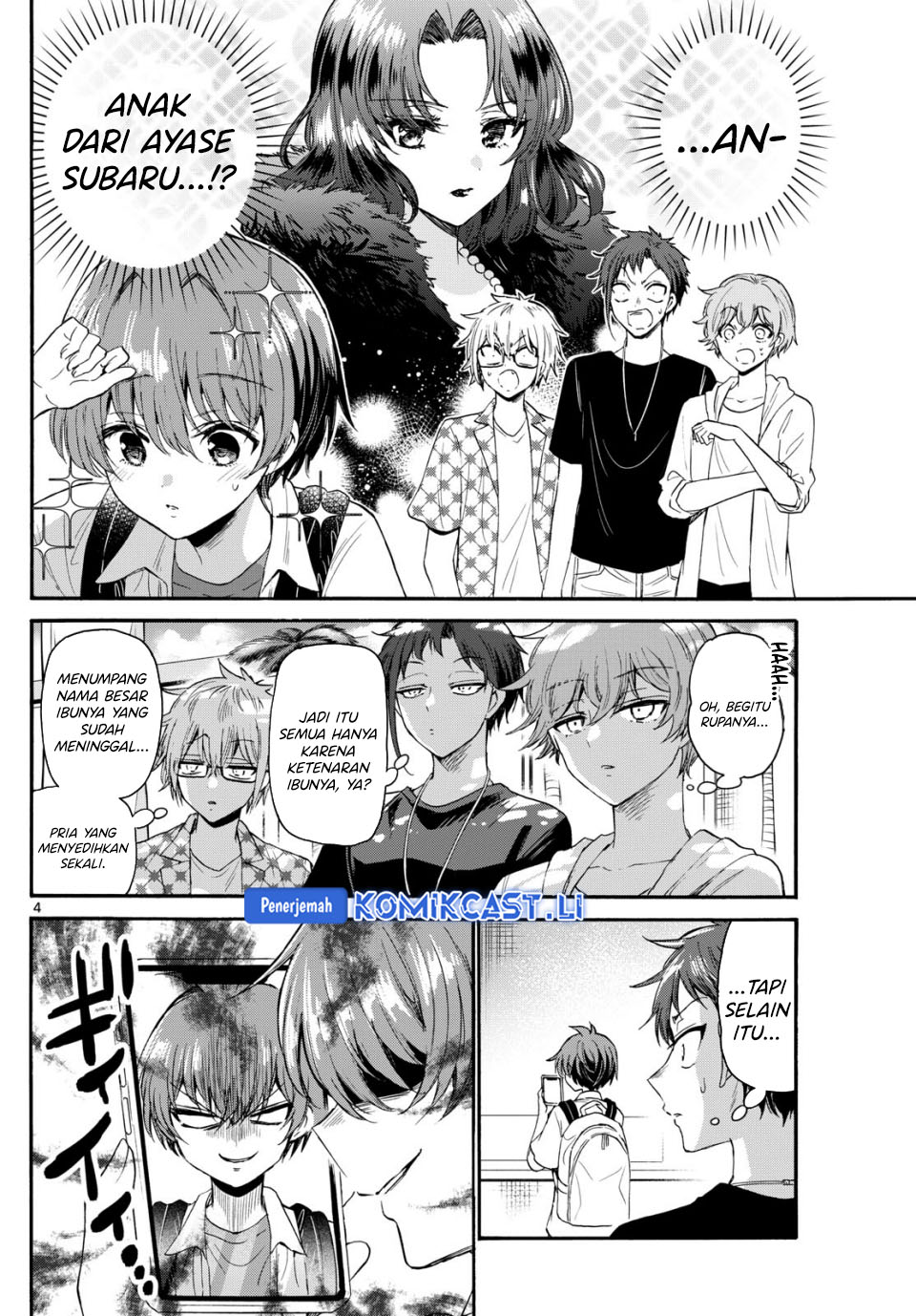 Mikadono Sanshimai wa Angai, Choroi Chapter 104 Gambar 5