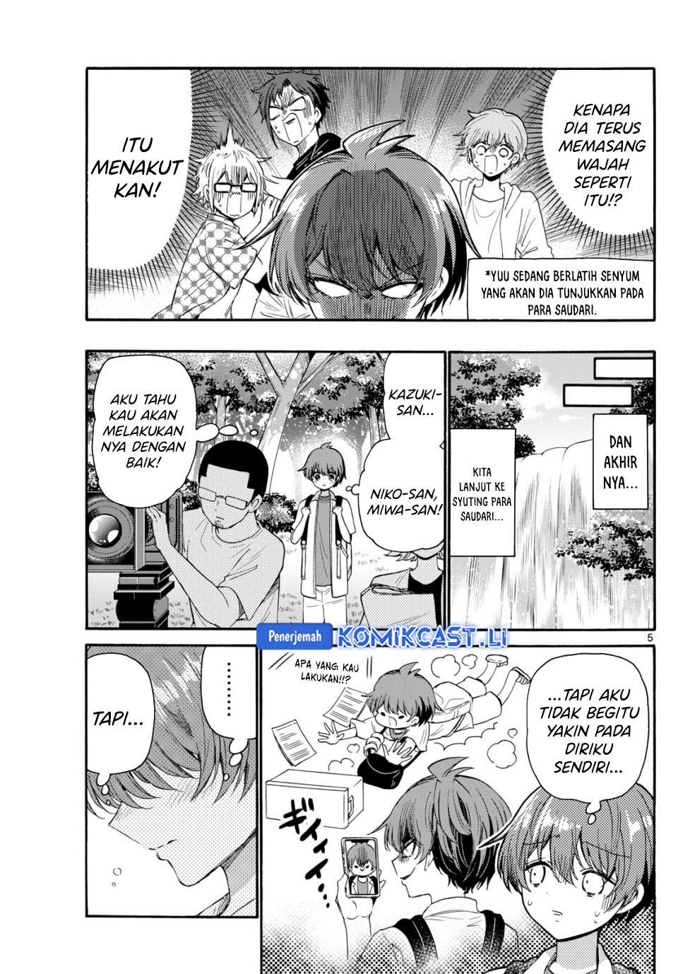 Mikadono Sanshimai wa Angai, Choroi Chapter 104 Gambar 6