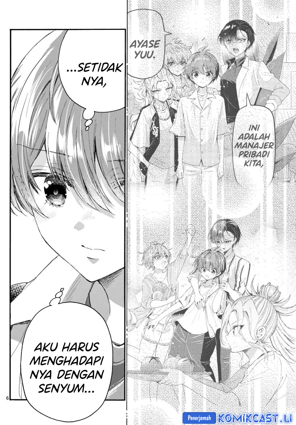Mikadono Sanshimai wa Angai, Choroi Chapter 104 Gambar 7