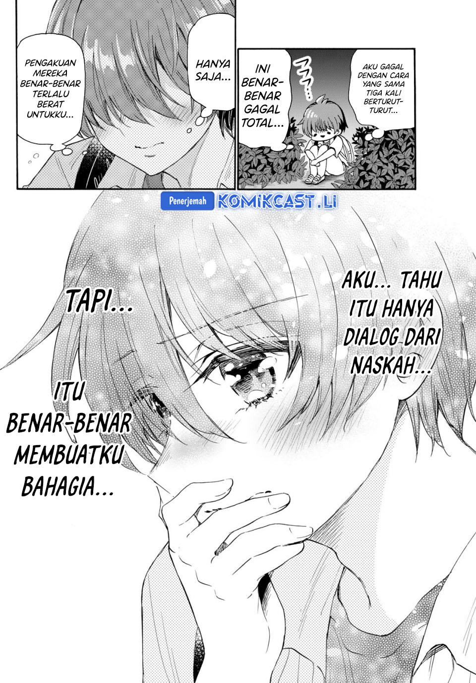 Mikadono Sanshimai wa Angai, Choroi Chapter 104 Gambar 13
