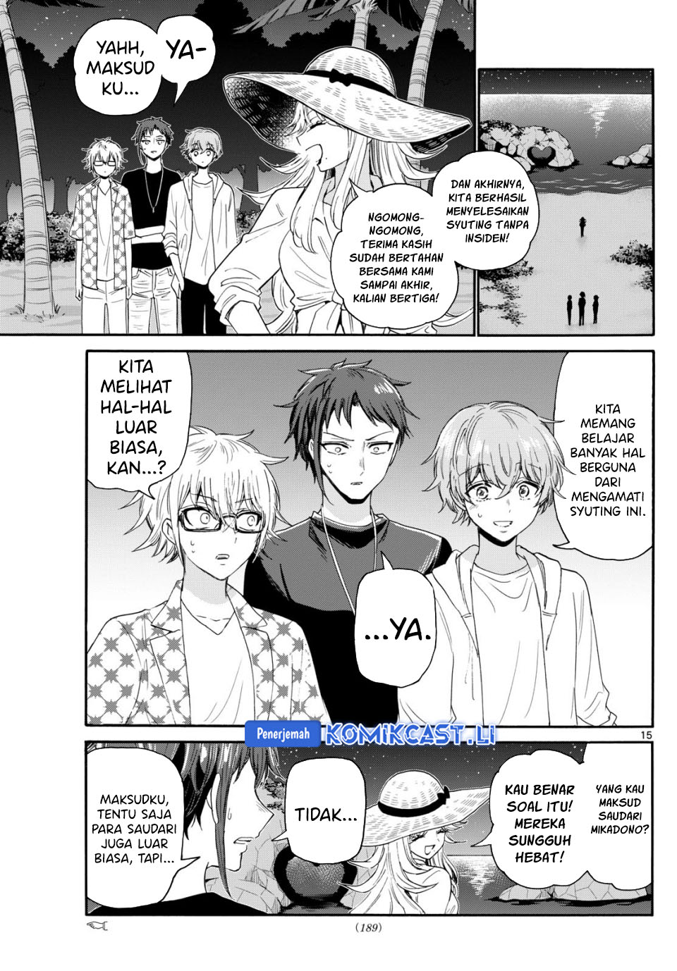 Mikadono Sanshimai wa Angai, Choroi Chapter 104 Gambar 14