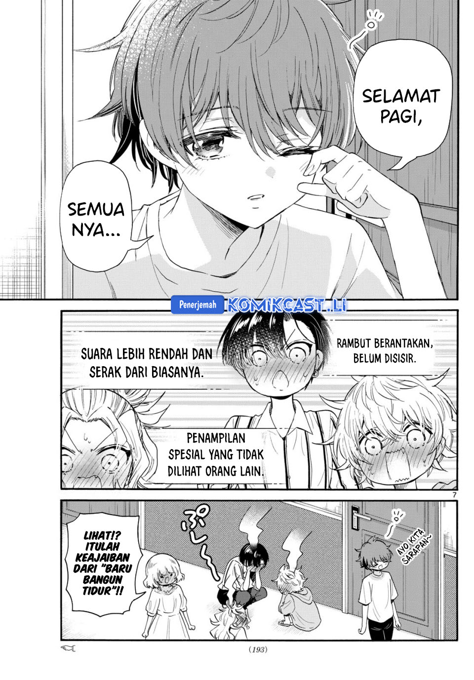 Mikadono Sanshimai wa Angai, Choroi Chapter 109 Gambar 8