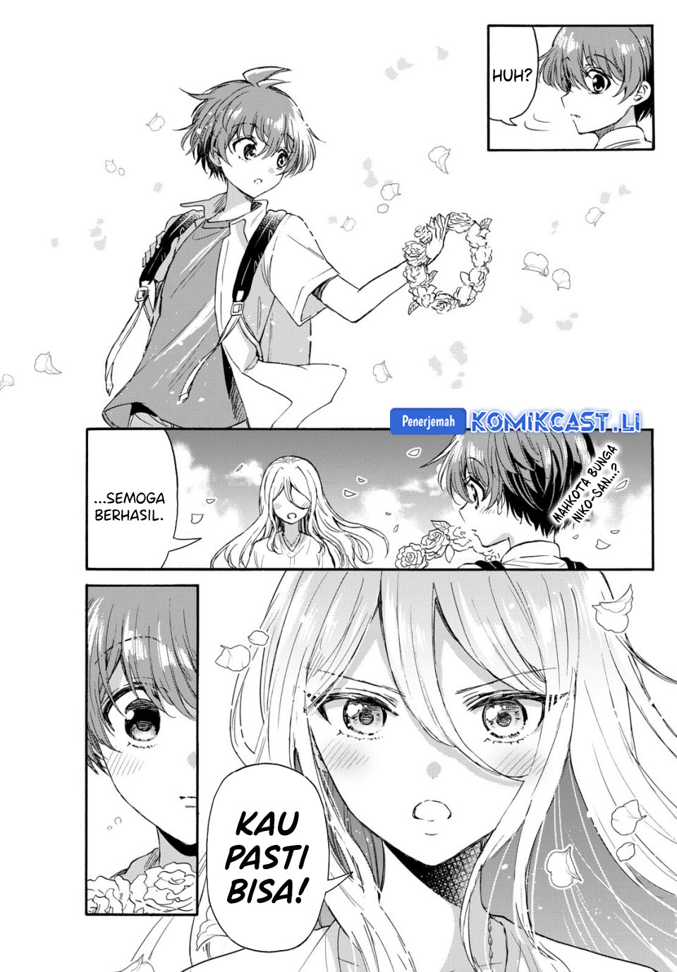 Mikadono Sanshimai wa Angai, Choroi Chapter 109 Gambar 14