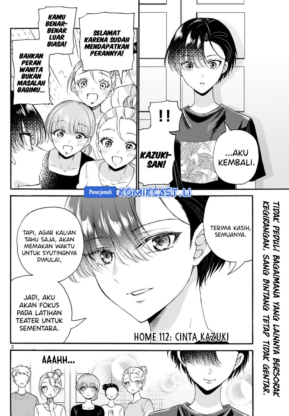Mikadono Sanshimai wa Angai, Choroi Chapter 112 Gambar 3