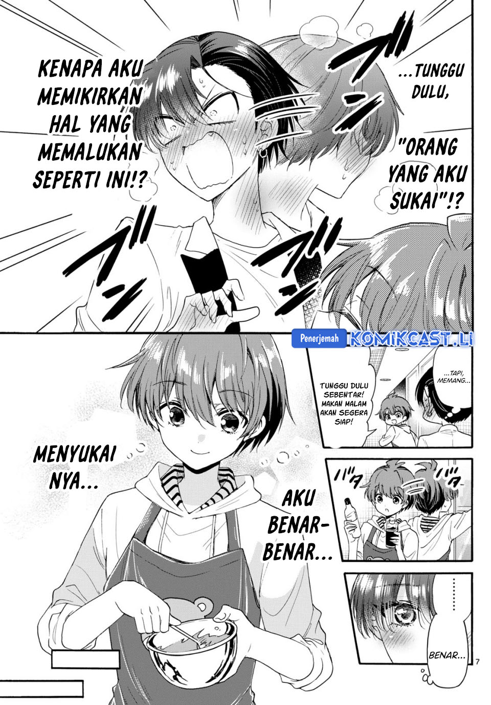 Mikadono Sanshimai wa Angai, Choroi Chapter 112 Gambar 8