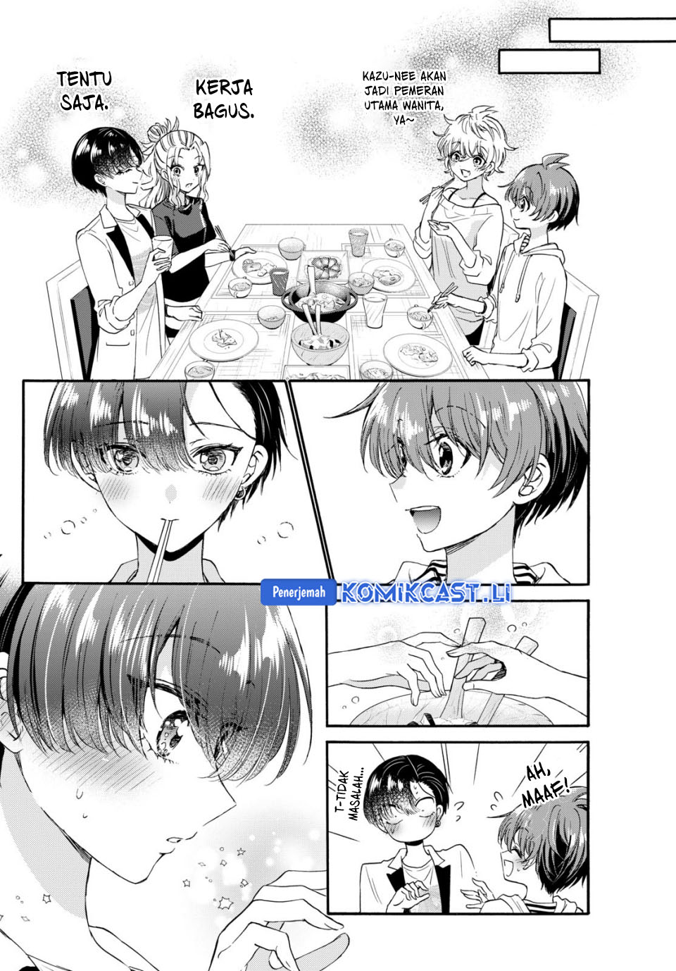 Mikadono Sanshimai wa Angai, Choroi Chapter 112 Gambar 9