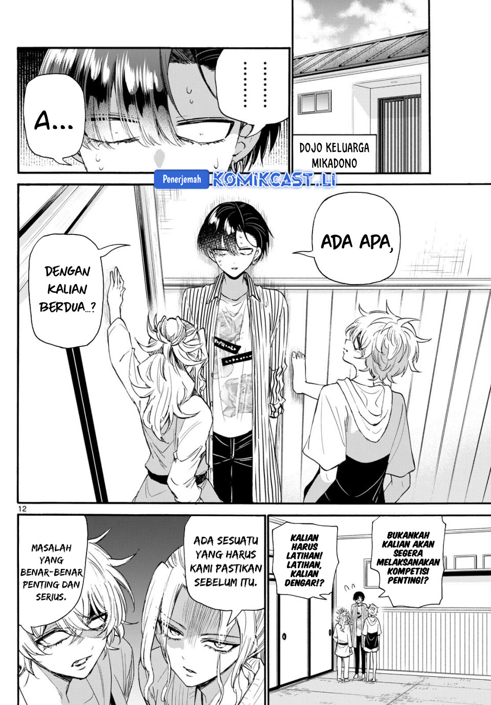 Mikadono Sanshimai wa Angai, Choroi Chapter 112 Gambar 13