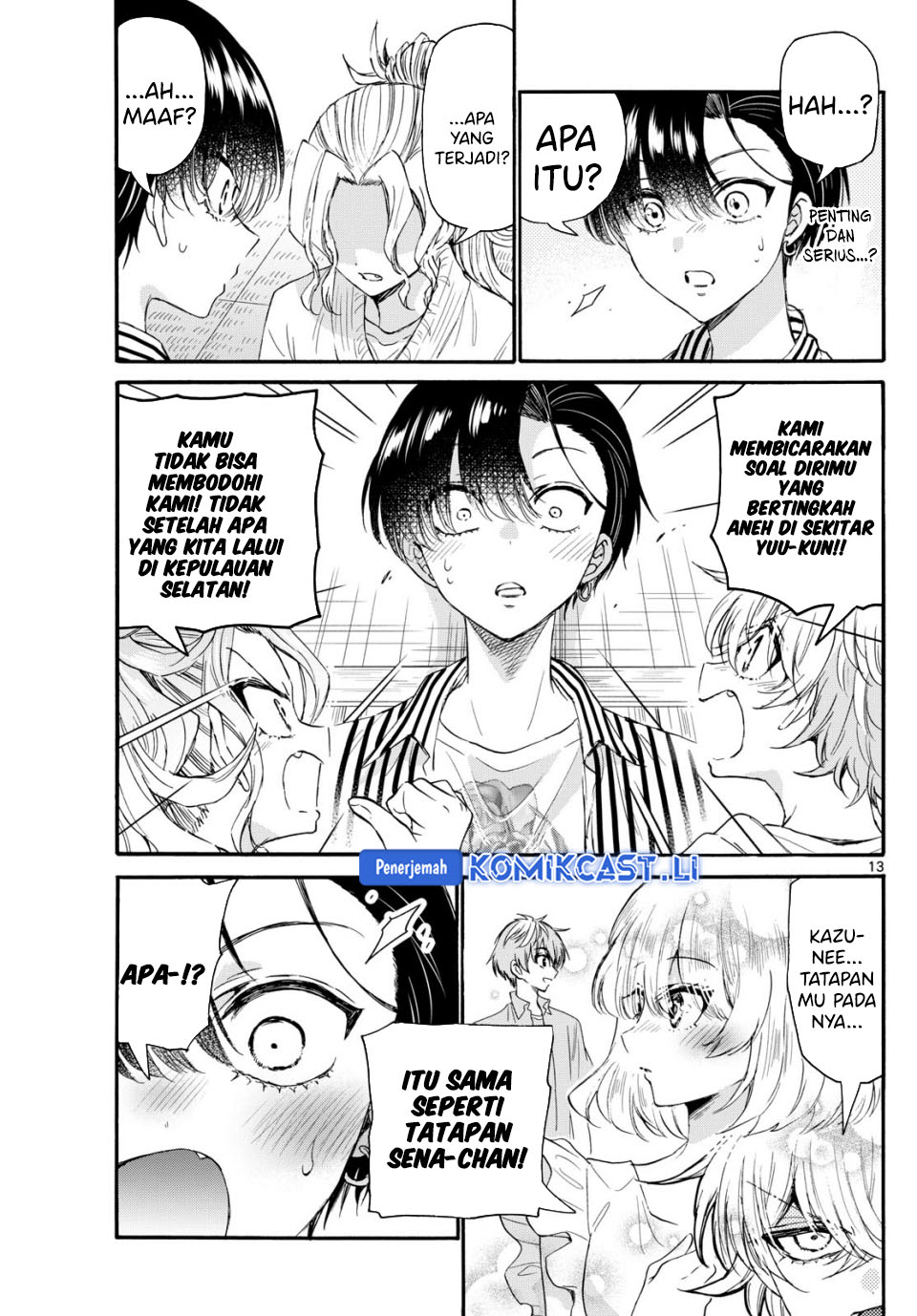 Mikadono Sanshimai wa Angai, Choroi Chapter 112 Gambar 14