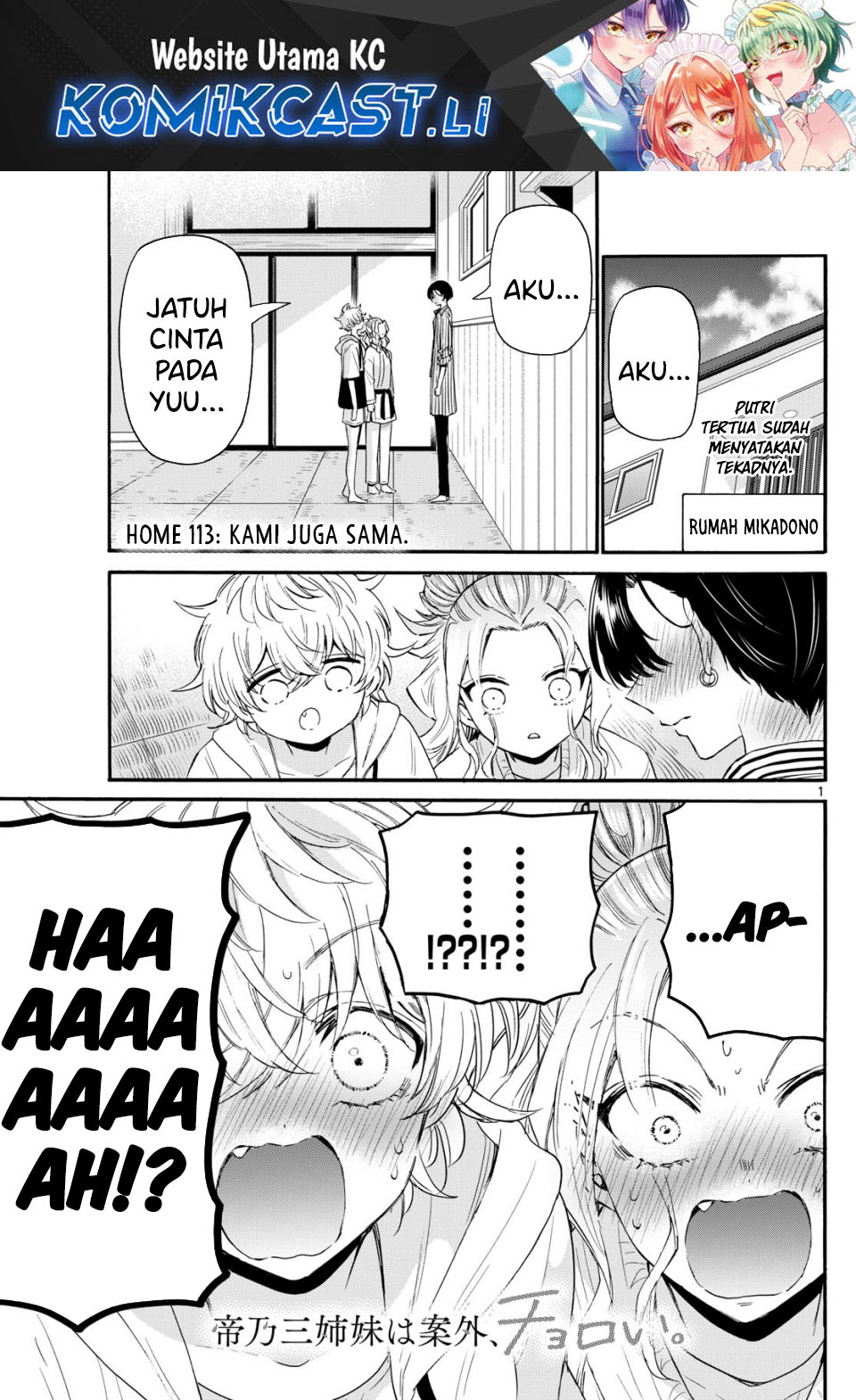 Mikadono Sanshimai wa Angai, Choroi Chapter 113 Gambar 2
