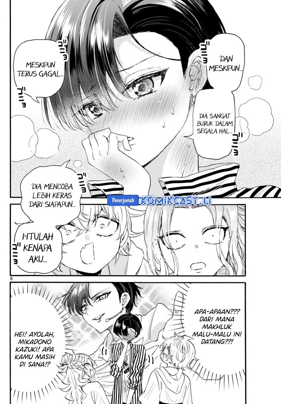 Mikadono Sanshimai wa Angai, Choroi Chapter 113 Gambar 7