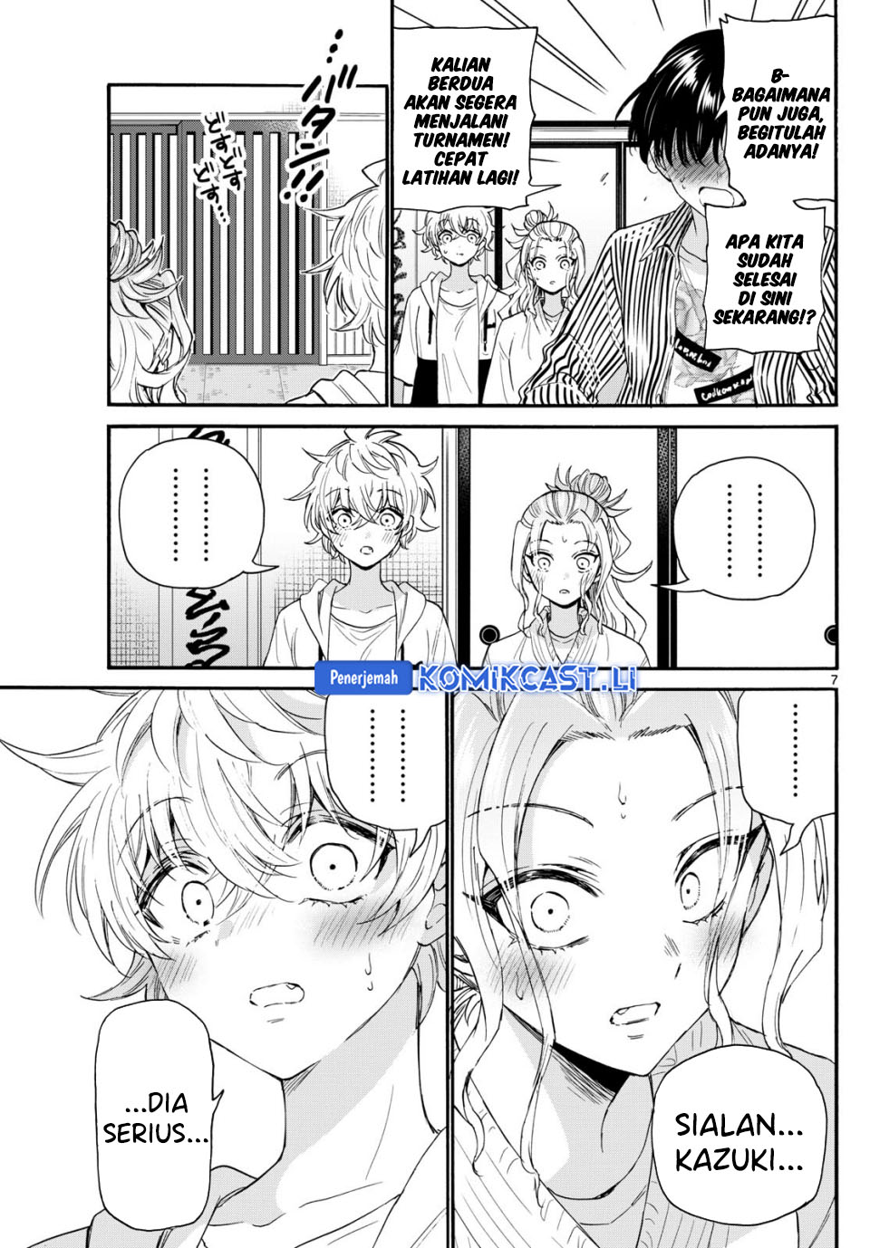 Mikadono Sanshimai wa Angai, Choroi Chapter 113 Gambar 8