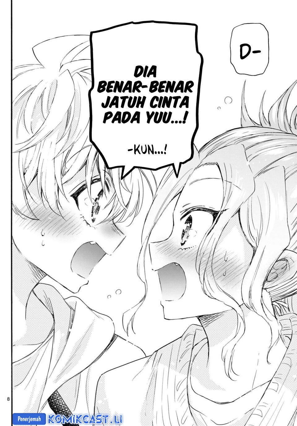 Mikadono Sanshimai wa Angai, Choroi Chapter 113 Gambar 9