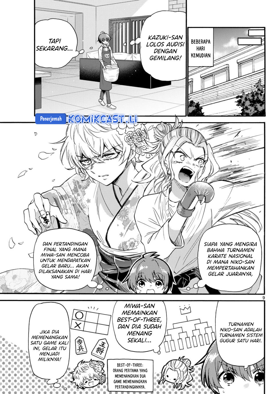 Mikadono Sanshimai wa Angai, Choroi Chapter 113 Gambar 10