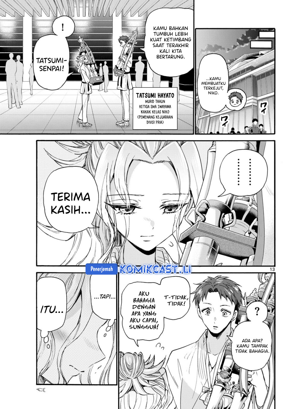 Mikadono Sanshimai wa Angai, Choroi Chapter 113 Gambar 14