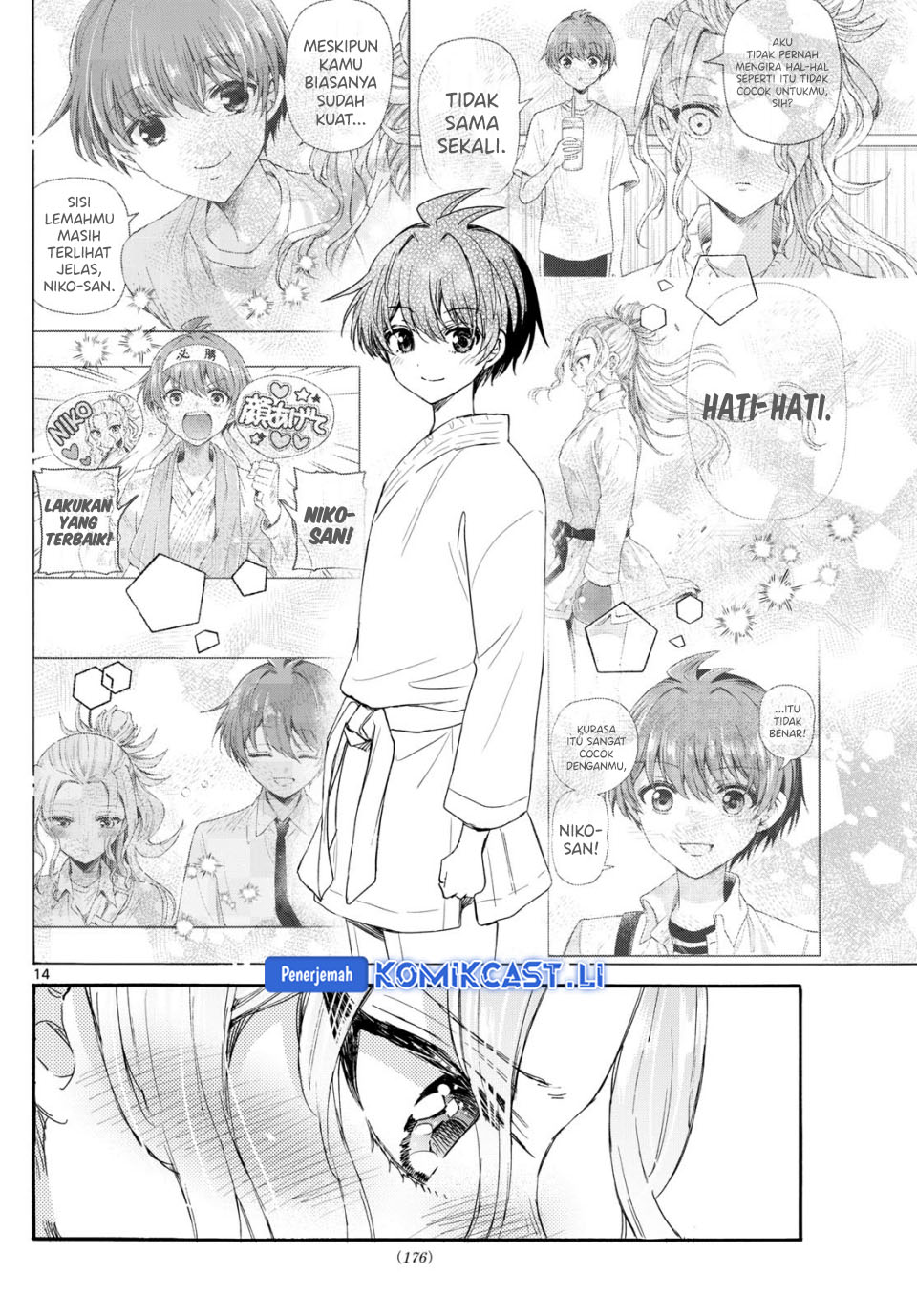 Mikadono Sanshimai wa Angai, Choroi Chapter 113 Gambar 15