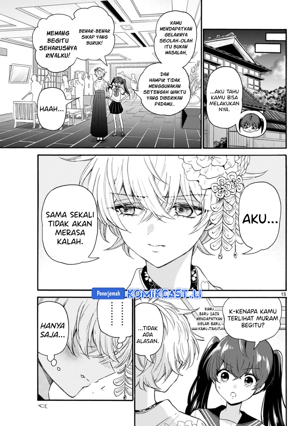 Mikadono Sanshimai wa Angai, Choroi Chapter 113 Gambar 16