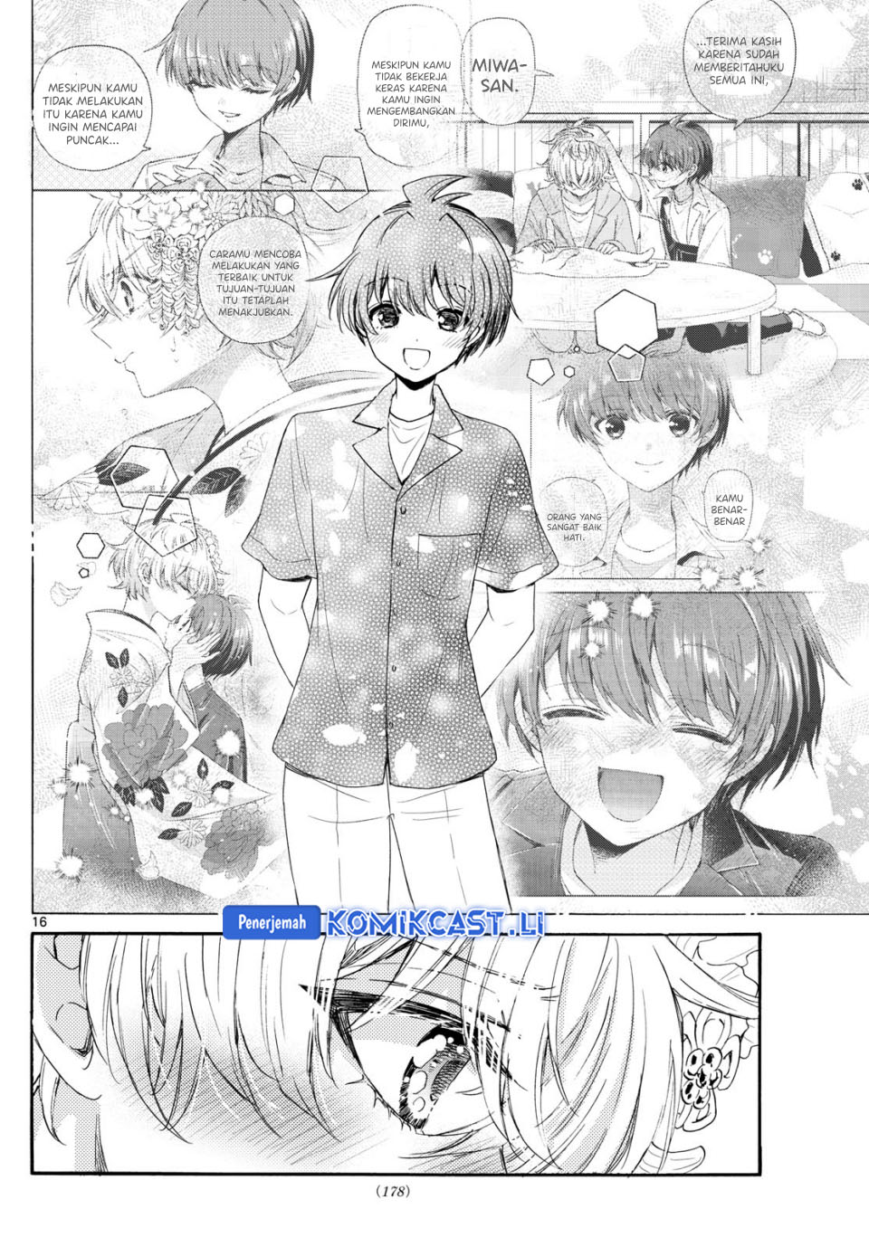 Mikadono Sanshimai wa Angai, Choroi Chapter 113 Gambar 17