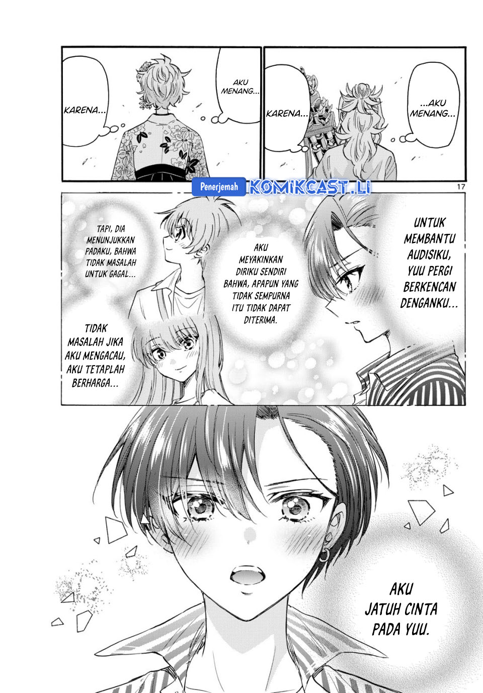 Mikadono Sanshimai wa Angai, Choroi Chapter 113 Gambar 18