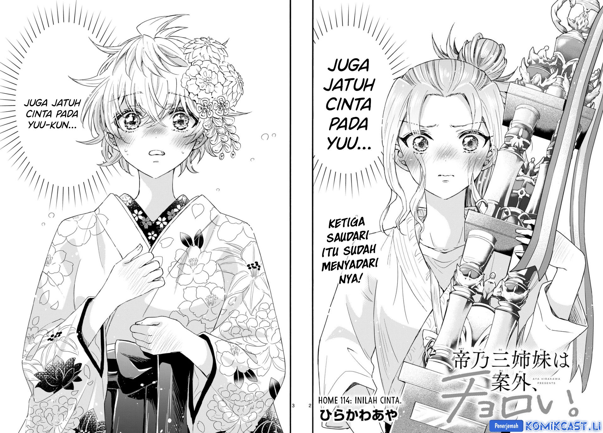 Mikadono Sanshimai wa Angai, Choroi Chapter 114 Gambar 3