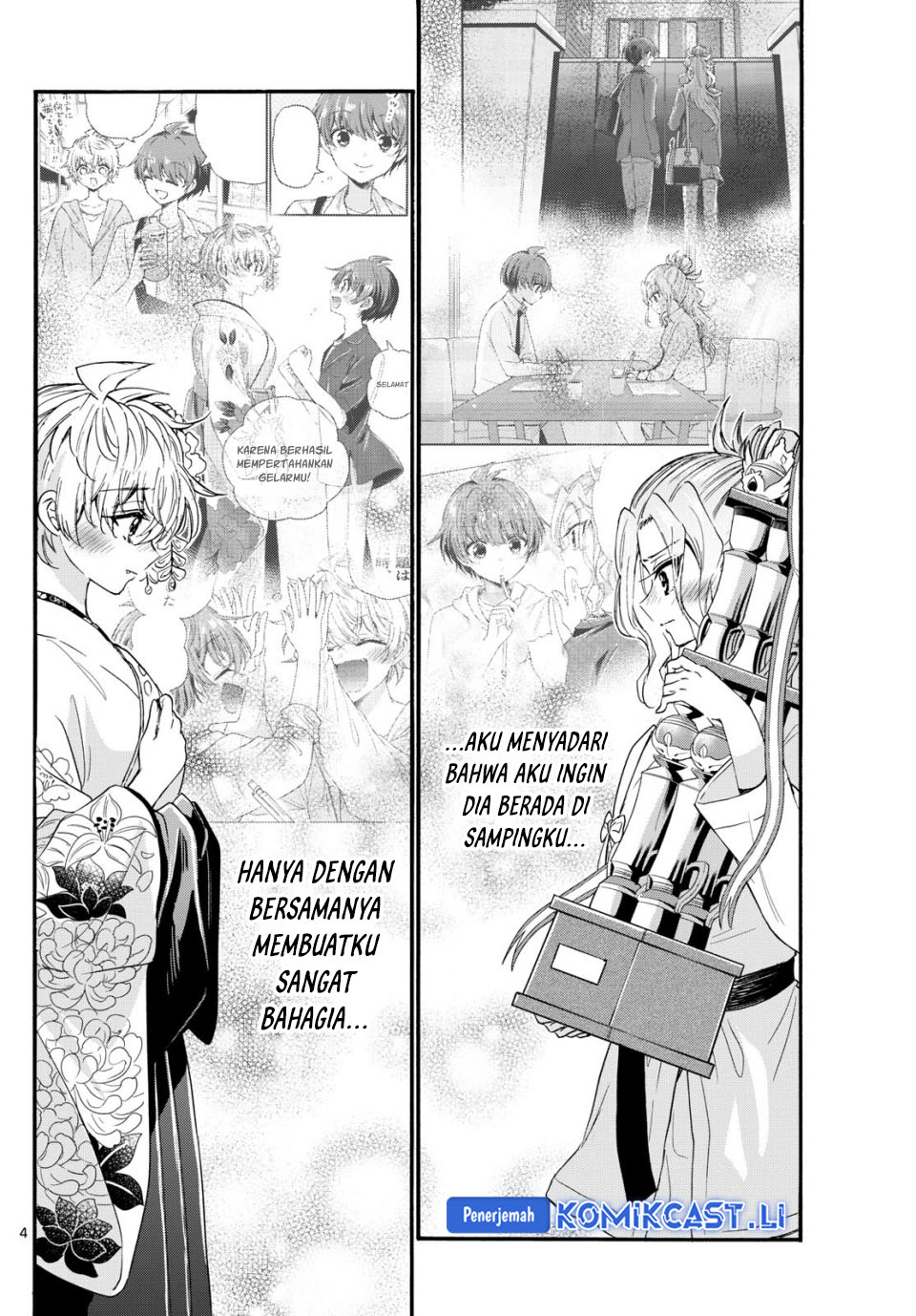 Mikadono Sanshimai wa Angai, Choroi Chapter 114 Gambar 4