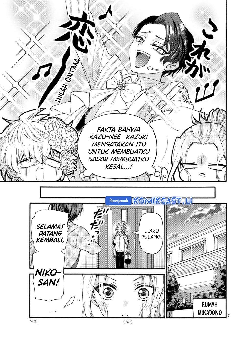 Mikadono Sanshimai wa Angai, Choroi Chapter 114 Gambar 7