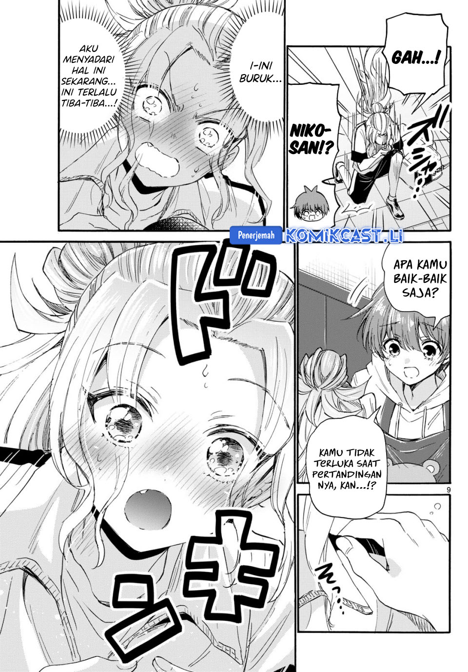 Mikadono Sanshimai wa Angai, Choroi Chapter 114 Gambar 9
