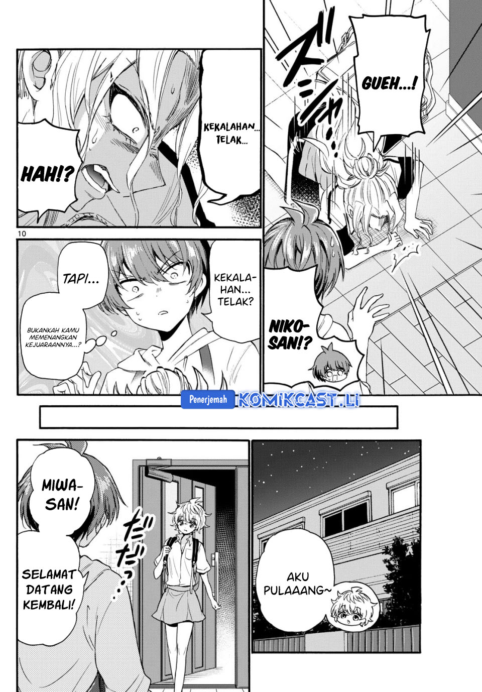 Mikadono Sanshimai wa Angai, Choroi Chapter 114 Gambar 10