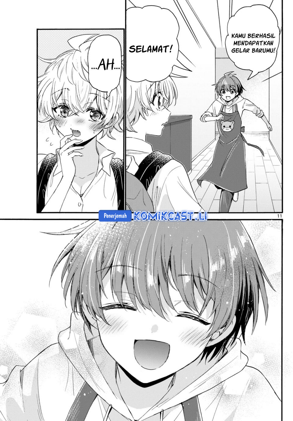 Mikadono Sanshimai wa Angai, Choroi Chapter 114 Gambar 11