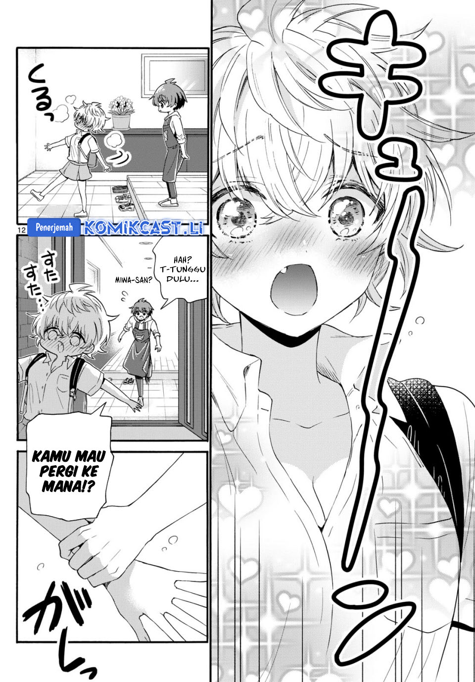 Mikadono Sanshimai wa Angai, Choroi Chapter 114 Gambar 12
