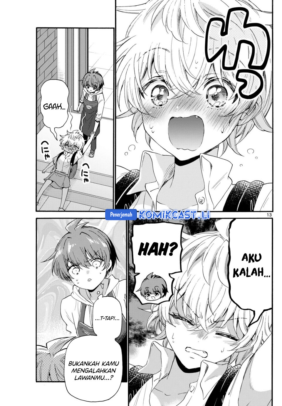 Mikadono Sanshimai wa Angai, Choroi Chapter 114 Gambar 13