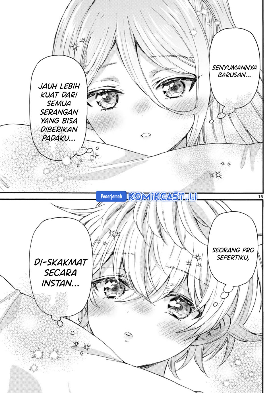 Mikadono Sanshimai wa Angai, Choroi Chapter 114 Gambar 15
