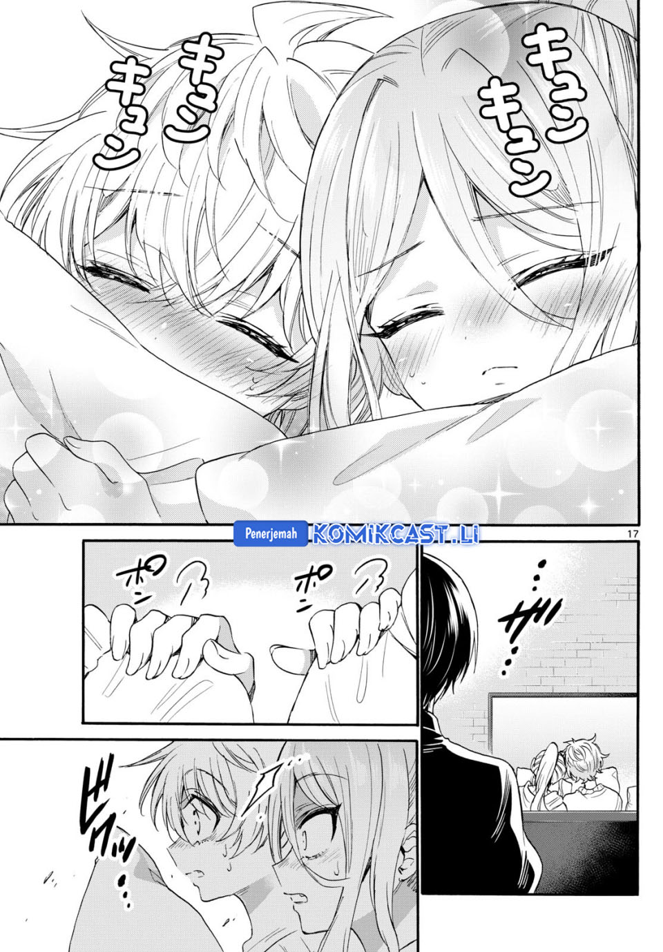 Mikadono Sanshimai wa Angai, Choroi Chapter 114 Gambar 17