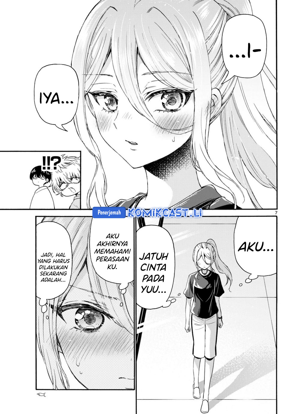 Mikadono Sanshimai wa Angai, Choroi Chapter 116 Gambar 8