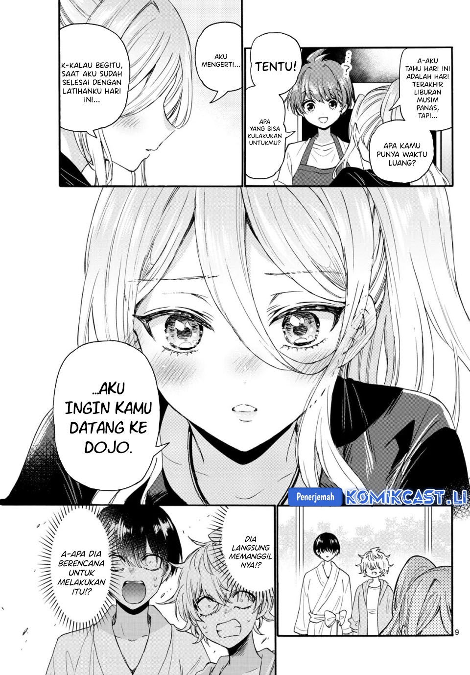 Mikadono Sanshimai wa Angai, Choroi Chapter 116 Gambar 10