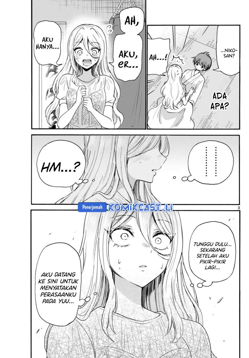 Mikadono Sanshimai wa Angai, Choroi Chapter 117 Gambar 4