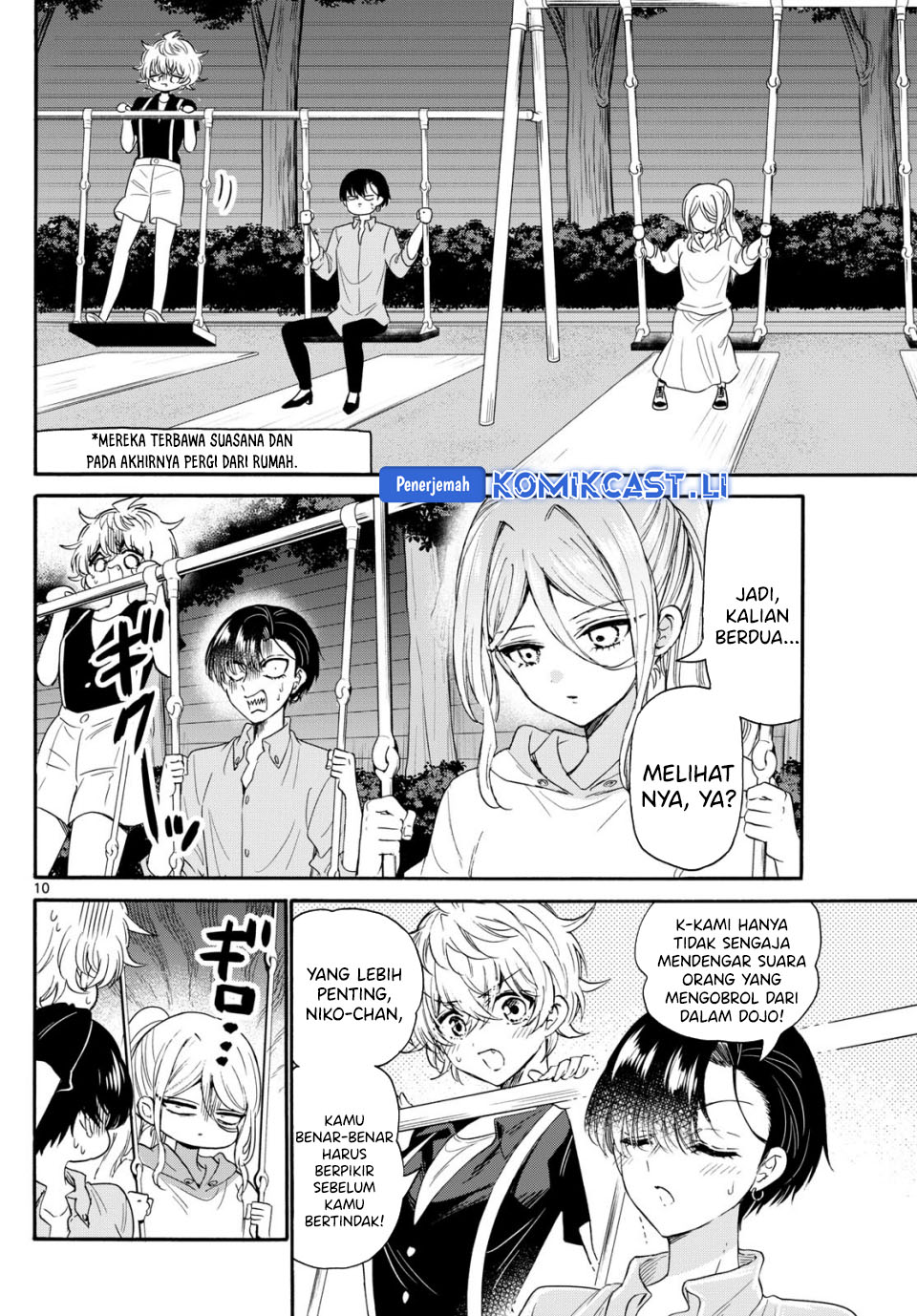 Mikadono Sanshimai wa Angai, Choroi Chapter 117 Gambar 11