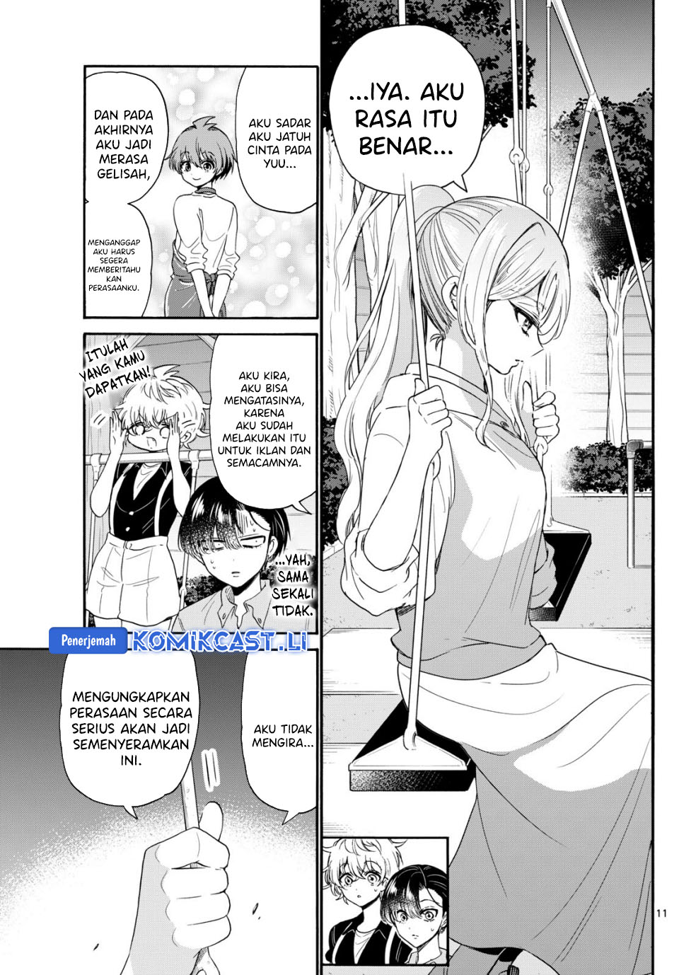 Mikadono Sanshimai wa Angai, Choroi Chapter 117 Gambar 12