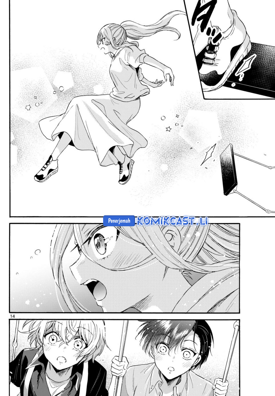 Mikadono Sanshimai wa Angai, Choroi Chapter 117 Gambar 15
