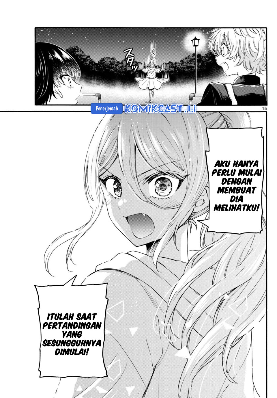 Mikadono Sanshimai wa Angai, Choroi Chapter 117 Gambar 16