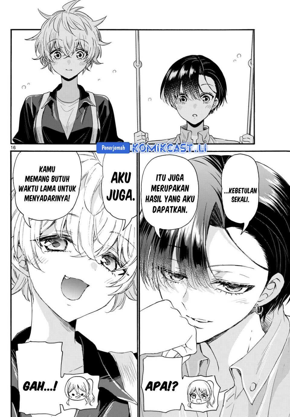 Mikadono Sanshimai wa Angai, Choroi Chapter 117 Gambar 17