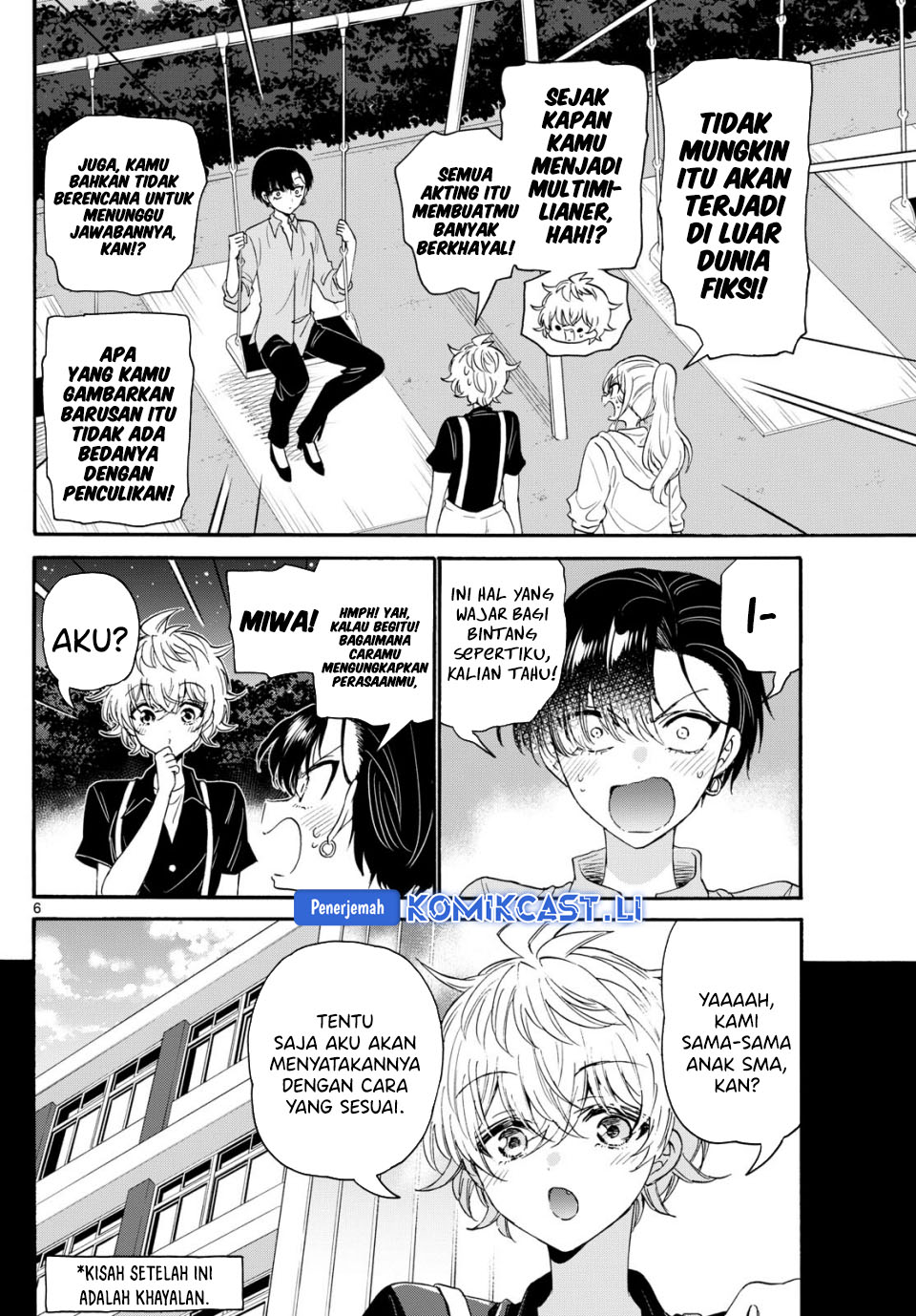 Mikadono Sanshimai wa Angai, Choroi Chapter 118 Gambar 7