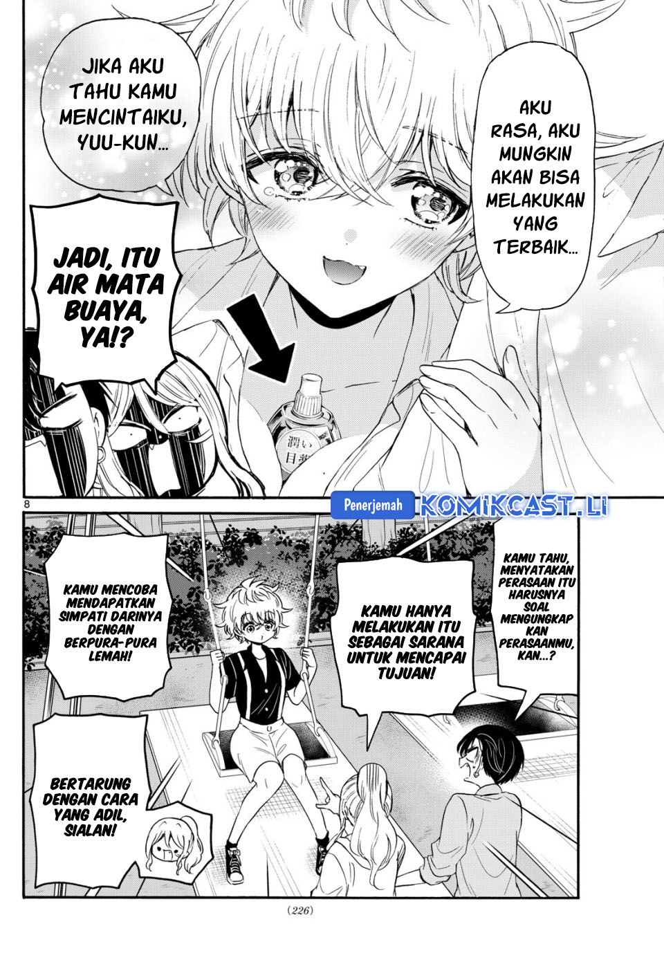 Mikadono Sanshimai wa Angai, Choroi Chapter 118 Gambar 9