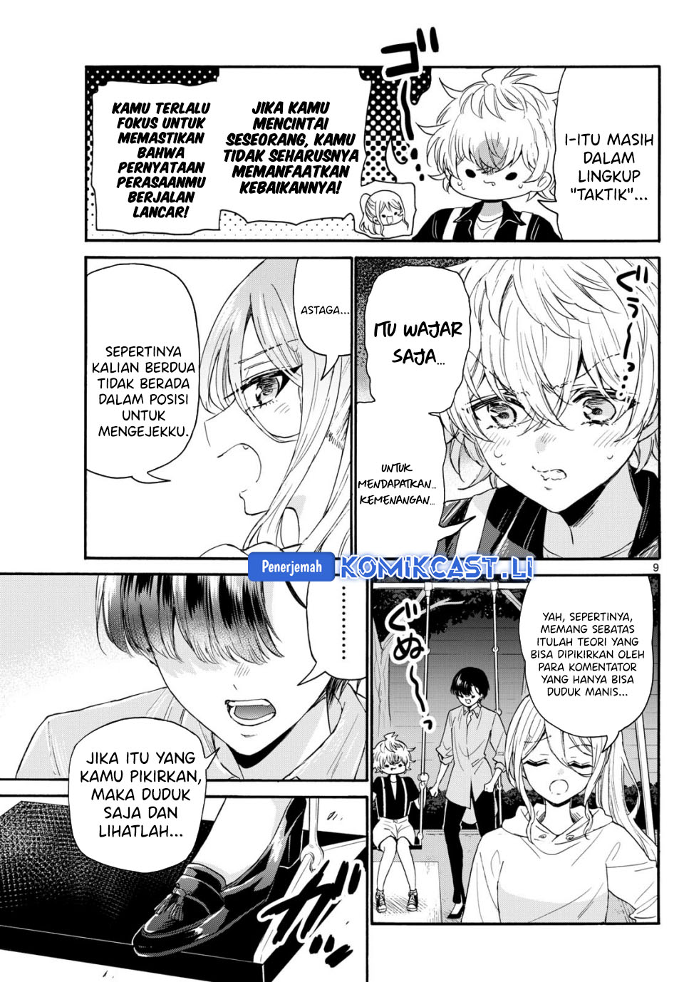 Mikadono Sanshimai wa Angai, Choroi Chapter 118 Gambar 10