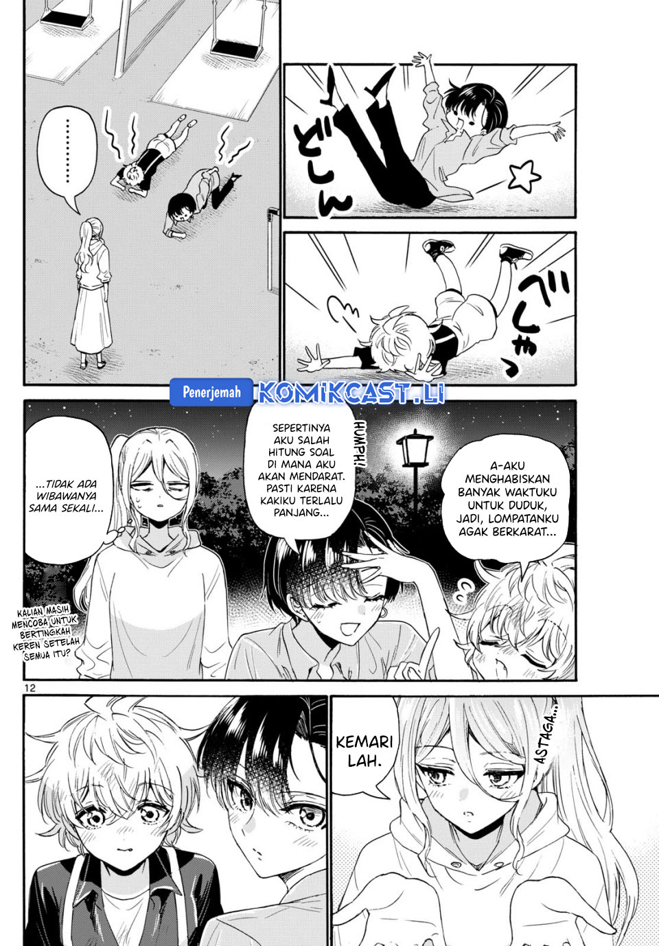 Mikadono Sanshimai wa Angai, Choroi Chapter 118 Gambar 13