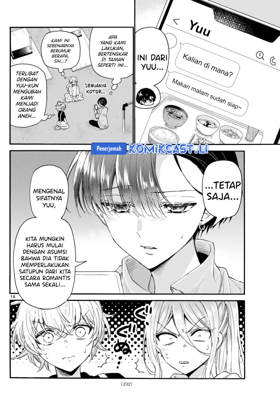 Mikadono Sanshimai wa Angai, Choroi Chapter 118 Gambar 15